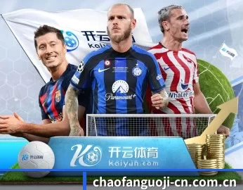 超凡国际的故事 - 体育资讯内容服务